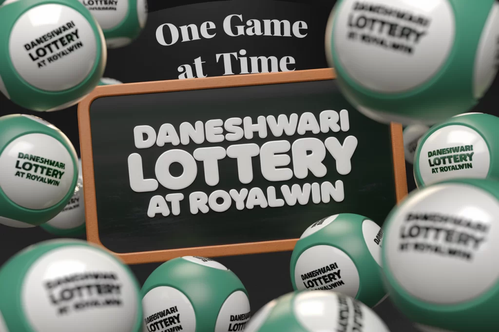 daneshwari lottery